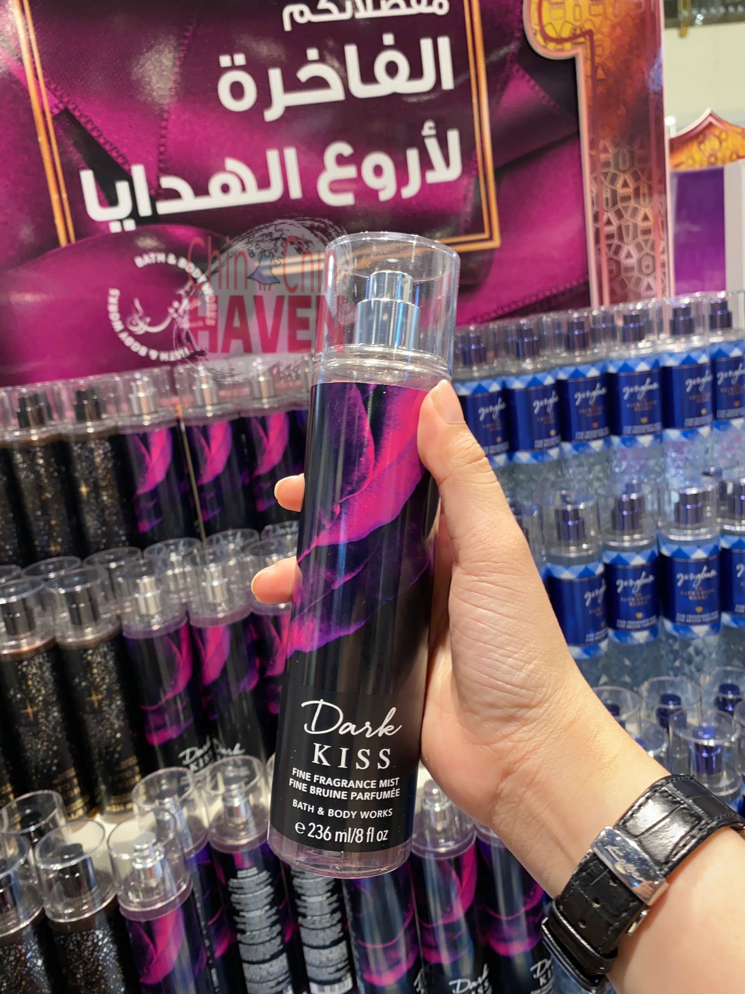 Bath & Body Works Dark Kiss